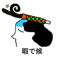 magesan sticker #5468898