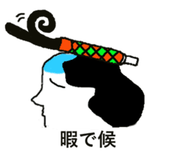 magesan sticker #5468898