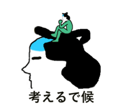 magesan sticker #5468899