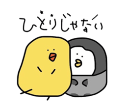 pi-suke&pensuke. sticker #5469140