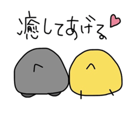 pi-suke&pensuke. sticker #5469141