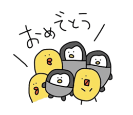 pi-suke&pensuke. sticker #5469142