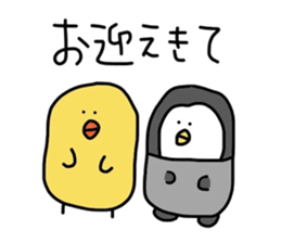 pi-suke&pensuke. sticker #5469146
