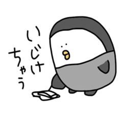 pi-suke&pensuke. sticker #5469149