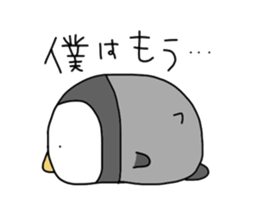 pi-suke&pensuke. sticker #5469152