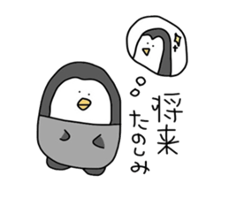 pi-suke&pensuke. sticker #5469160