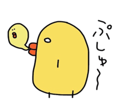 pi-suke&pensuke. sticker #5469167