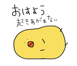 pi-suke&pensuke. sticker #5469168