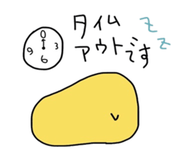 pi-suke&pensuke. sticker #5469169