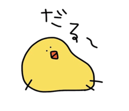 pi-suke&pensuke. sticker #5469170