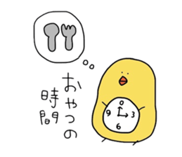 pi-suke&pensuke. sticker #5469174