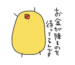 pi-suke&pensuke. sticker #5469175