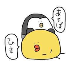 pi-suke&pensuke. sticker #5469178