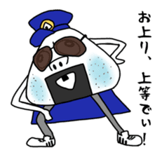 ONIGIRI DEKA sticker #5469223