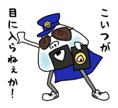 ONIGIRI DEKA sticker #5469225