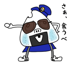 ONIGIRI DEKA sticker #5469226