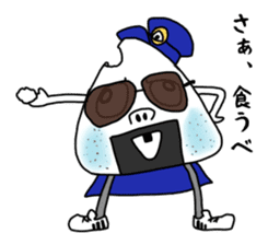 ONIGIRI DEKA sticker #5469226