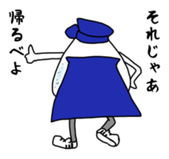 ONIGIRI DEKA sticker #5469229