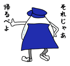 ONIGIRI DEKA sticker #5469229