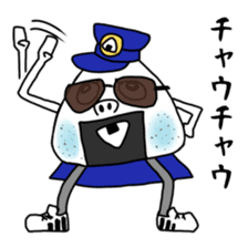 ONIGIRI DEKA sticker #5469232