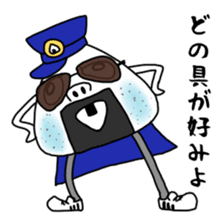 ONIGIRI DEKA sticker #5469233