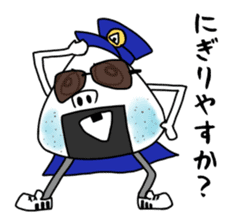 ONIGIRI DEKA sticker #5469234