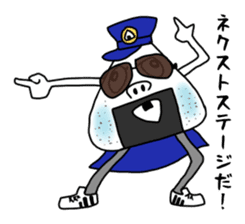 ONIGIRI DEKA sticker #5469237