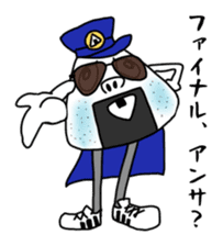 ONIGIRI DEKA sticker #5469239