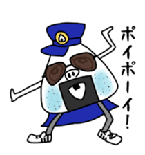 ONIGIRI DEKA sticker #5469240
