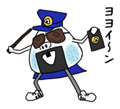 ONIGIRI DEKA sticker #5469242