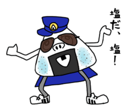 ONIGIRI DEKA sticker #5469243