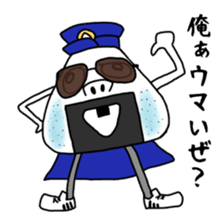 ONIGIRI DEKA sticker #5469244