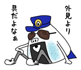 ONIGIRI DEKA sticker #5469246