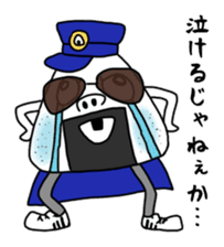 ONIGIRI DEKA sticker #5469247