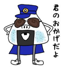 ONIGIRI DEKA sticker #5469248
