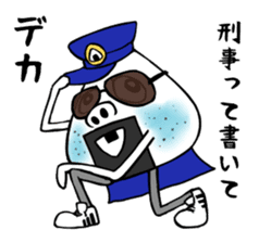 ONIGIRI DEKA sticker #5469249