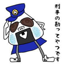 ONIGIRI DEKA sticker #5469250