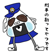 ONIGIRI DEKA sticker #5469250