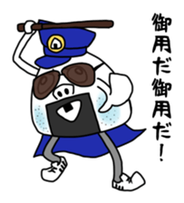 ONIGIRI DEKA sticker #5469251