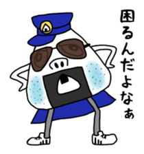 ONIGIRI DEKA sticker #5469253