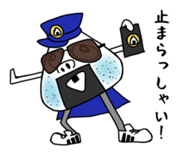 ONIGIRI DEKA sticker #5469254