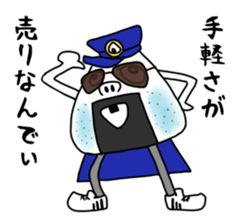 ONIGIRI DEKA sticker #5469255