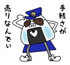 ONIGIRI DEKA sticker #5469255