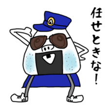 ONIGIRI DEKA sticker #5469259