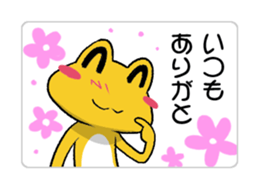 The Navel Frog -Health care report- sticker #5469429