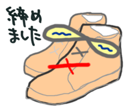Right and Left-shoes are good friends! sticker #5469501