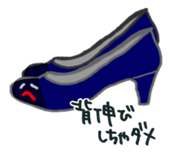 Right and Left-shoes are good friends! sticker #5469506