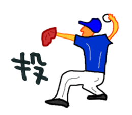 Right and Left-shoes are good friends! sticker #5469519