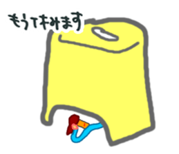 Right and Left-shoes are good friends! sticker #5469524