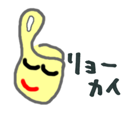Right and Left-shoes are good friends! sticker #5469527